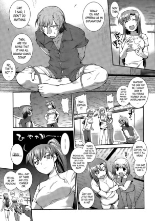 Suieibu Capriccio | Swimming Club Capriccio Ch. 1-8 Page #153