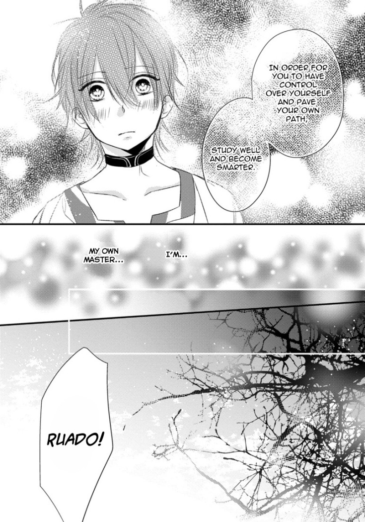 Pendulum: Kemonohito Omegaverse Ch. 1