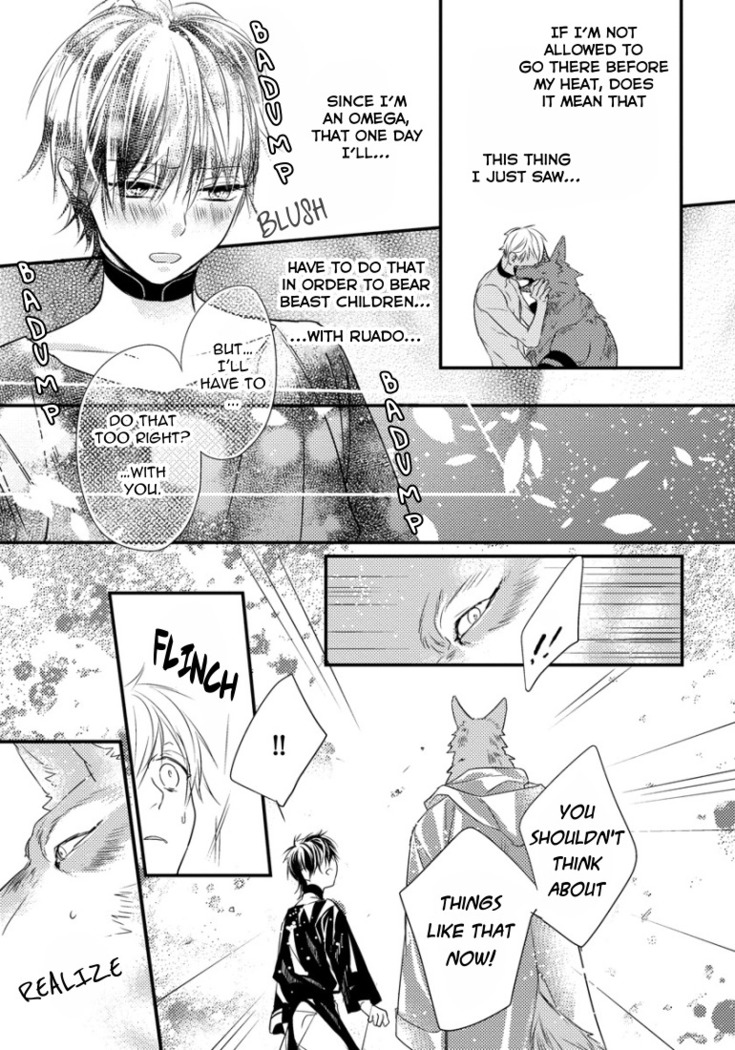 Pendulum: Kemonohito Omegaverse Ch. 1