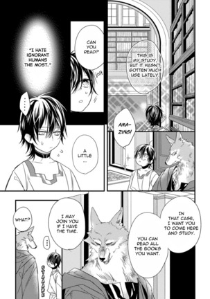 Pendulum: Kemonohito Omegaverse Ch. 1 - Page 35