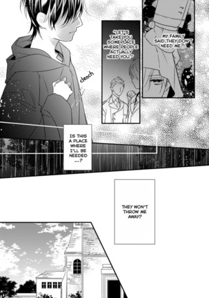 Pendulum: Kemonohito Omegaverse Ch. 1 - Page 31