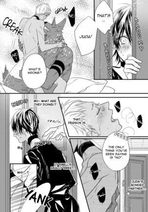 Pendulum: Kemonohito Omegaverse Ch. 1 - Page 44