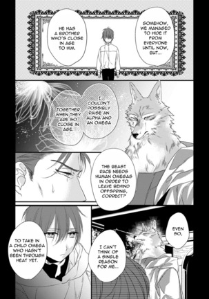 Pendulum: Kemonohito Omegaverse Ch. 1 - Page 22