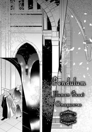 Pendulum: Kemonohito Omegaverse Ch. 1 - Page 13