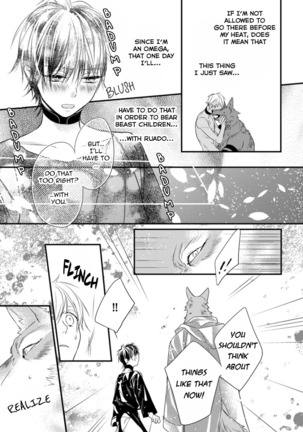 Pendulum: Kemonohito Omegaverse Ch. 1 - Page 47