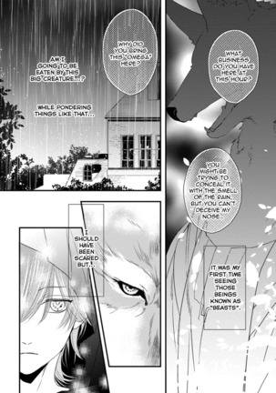 Pendulum: Kemonohito Omegaverse Ch. 1