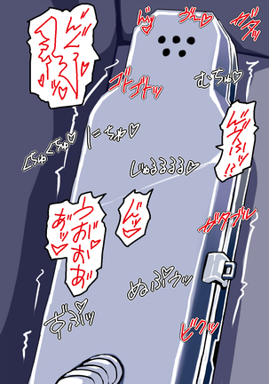 Kinbaku Choukyou Fujo Kankin Shisetsu - Page 147