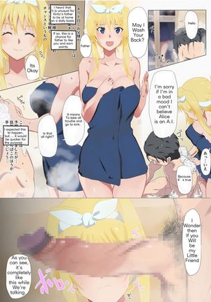 Alice to Otou-sama | Alice and Father - Page 2