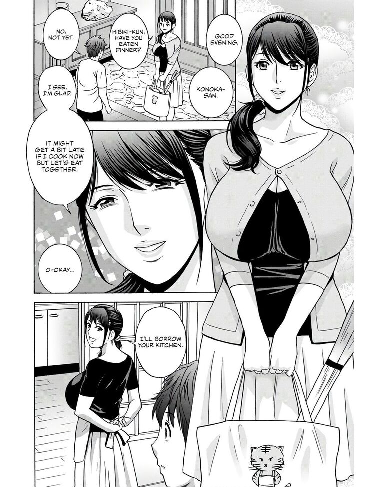 Yasashii Oba-san Yarashii Oba-san | Kind Lady, Dirty Lady Ch. 1-3