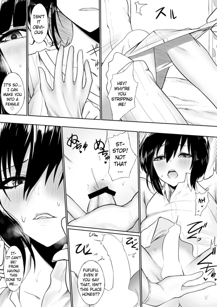 Shota ga utk Onee-san ni Taberarechau Hanashi | Story of a Shota Getting Eaten by Utako Onee-san