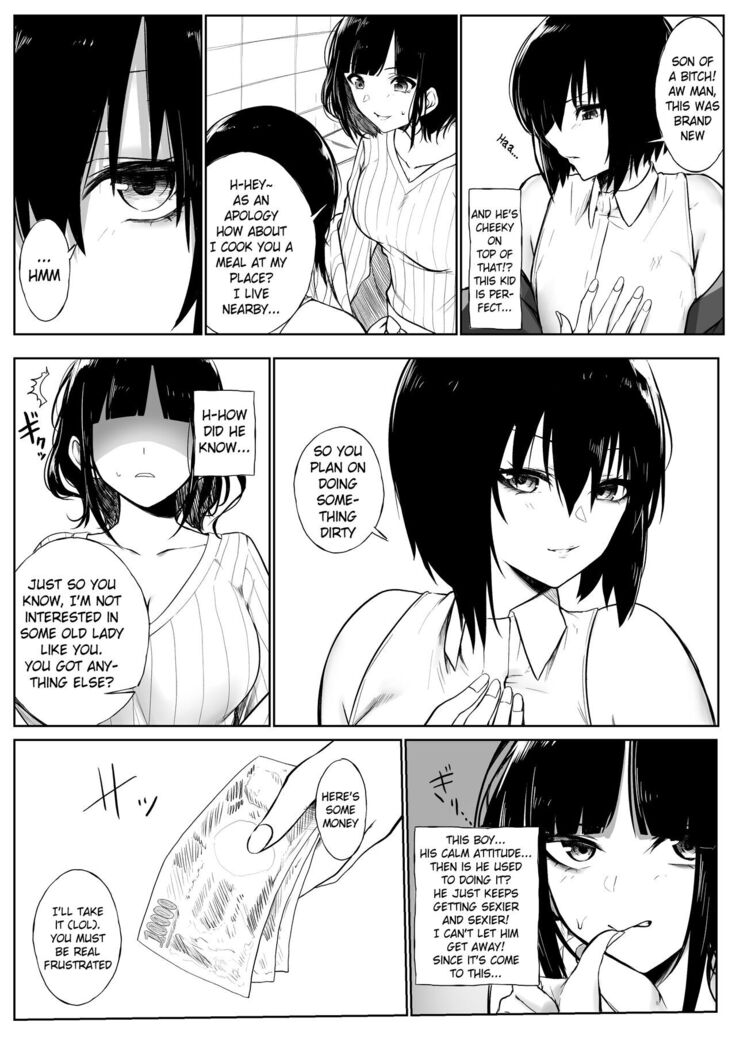 Shota ga utk Onee-san ni Taberarechau Hanashi | Story of a Shota Getting Eaten by Utako Onee-san