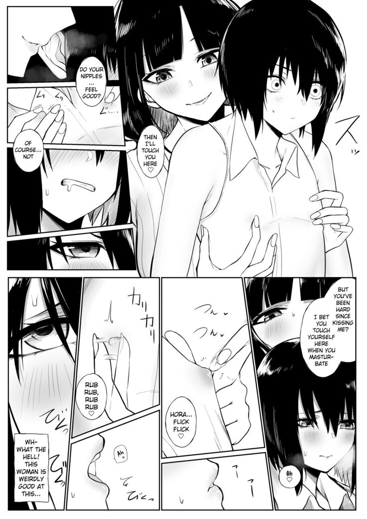 Shota ga utk Onee-san ni Taberarechau Hanashi | Story of a Shota Getting Eaten by Utako Onee-san