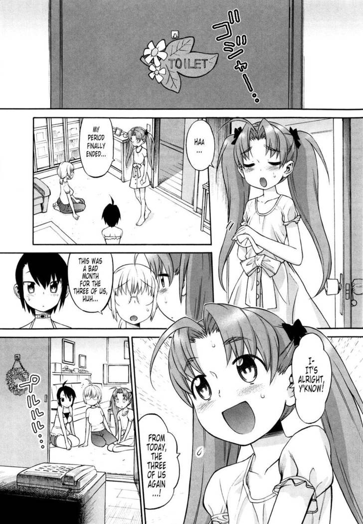Shinkon Shimai - Chapter 5