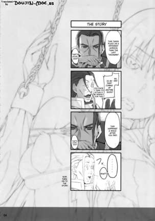 Asunama 2 Page #3