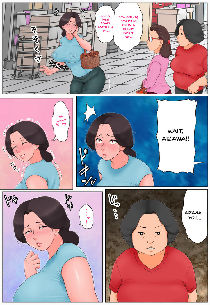 Chiisai koro kara Osewa ni natte iru Kinjo no Oba-san o Otoshite Tanetsuke 2 | I Got the Neighbor Lady Who Has Been Nice to Me Ever Since I Was Little To Fall for Me and Let Me Fuck Her 2