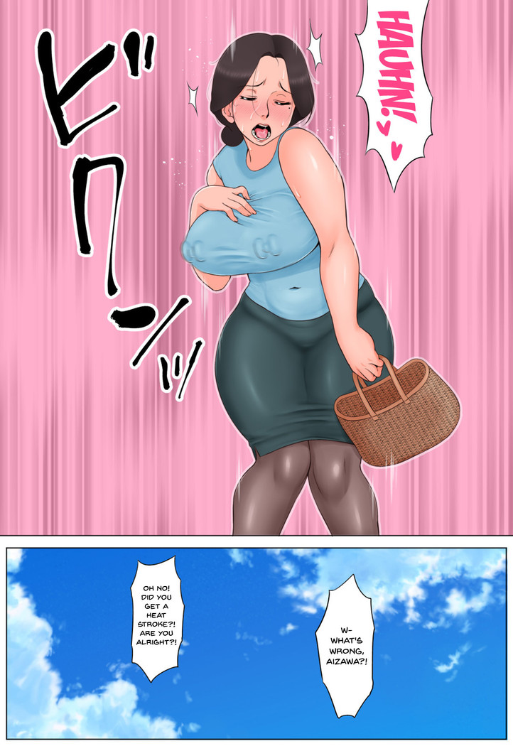 Chiisai koro kara Osewa ni natte iru Kinjo no Oba-san o Otoshite Tanetsuke 2 | I Got the Neighbor Lady Who Has Been Nice to Me Ever Since I Was Little To Fall for Me and Let Me Fuck Her 2