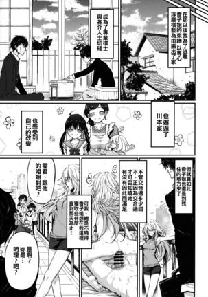Image 1918412