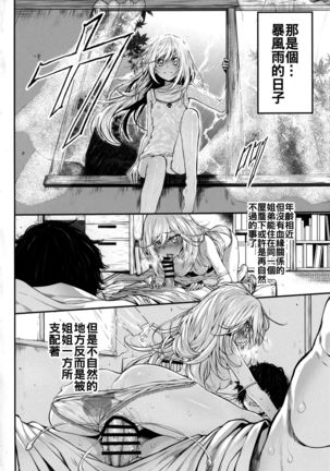 Image 1918415