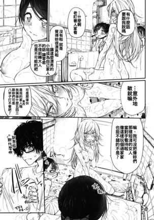 Image 1918419