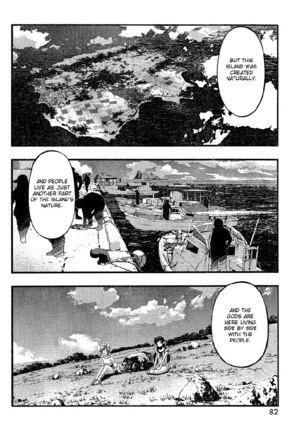 Umi no Misaki Ch78 - Page 18