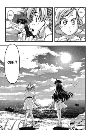Umi no Misaki Ch78 Page #11
