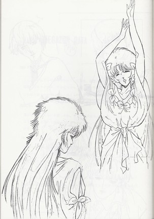 Megazone 23 Part II Doujinshi - Page 18