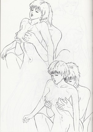 Megazone 23 Part II Doujinshi - Page 16