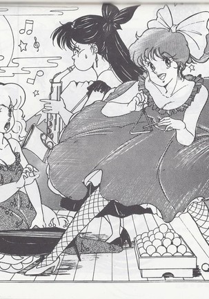 Megazone 23 Part II Doujinshi - Page 44