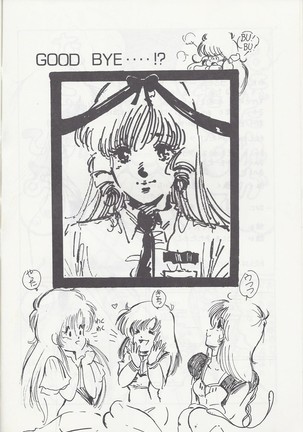 Megazone 23 Part II Doujinshi - Page 65