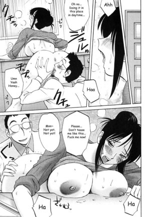 My Sister Is My Wife Vol1 - Chapter 4 - Page 9