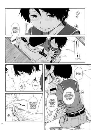 Tokonatsu Kantai - Page 16