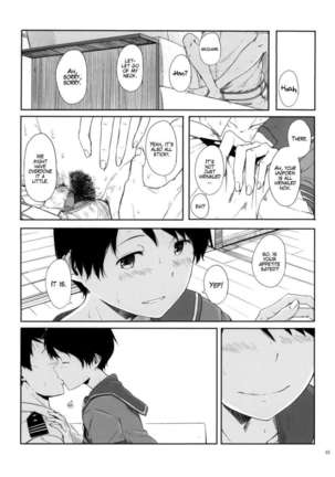 Tokonatsu Kantai - Page 25