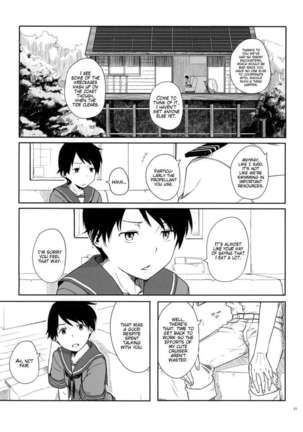 Tokonatsu Kantai - Page 11