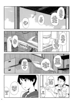 Tokonatsu Kantai - Page 10