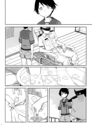 Tokonatsu Kantai - Page 4