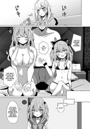 Image 13813499