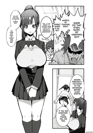 Image 14311648