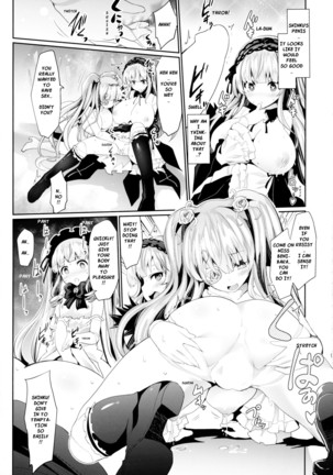 Bara Niku! 2 Page #15