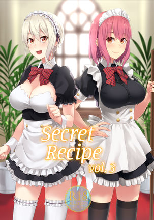 Secret Recipe 3-shiname | Secret Recipe vol. 3 (decensored) Page #1