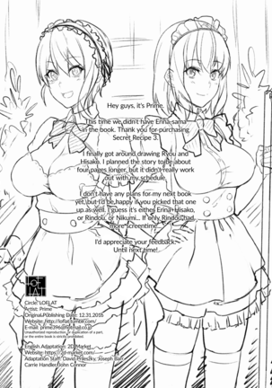 Secret Recipe 3-shiname | Secret Recipe vol. 3 (decensored) Page #22