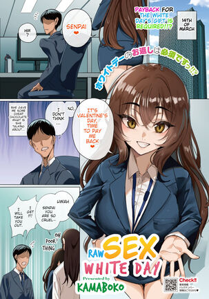 Raw Sex White Day Page #1