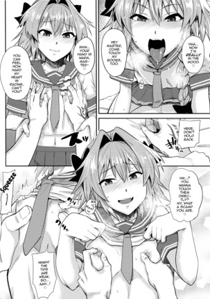 VR Astolfo Page #8