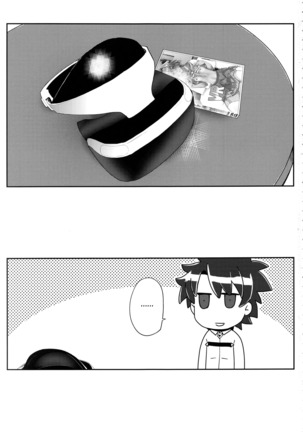 VR Astolfo Page #3