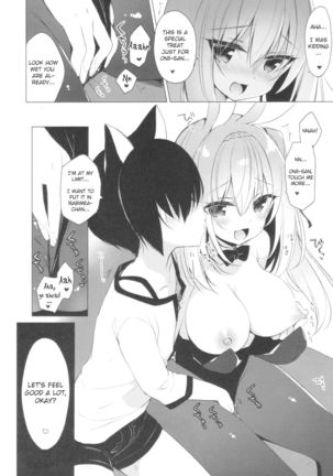 Bunny Rabimea to Ichaicha Suru Hon Page #5