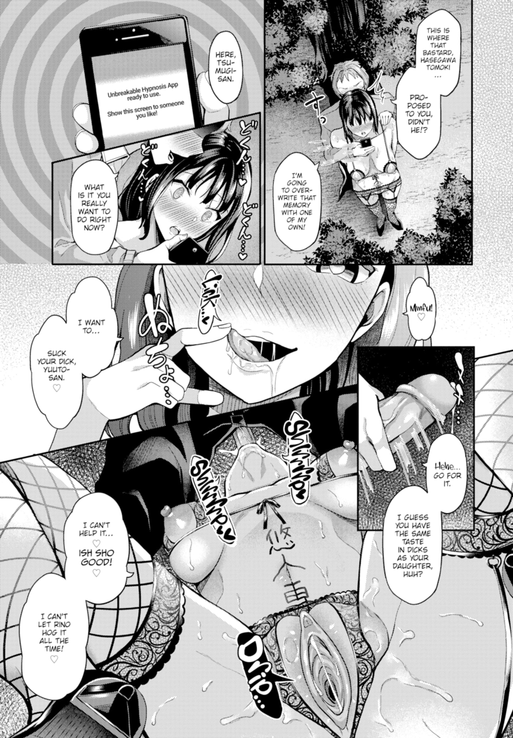 Hypnosis App - Making A Good Girl Cum on My Dick Nonstop Ch. 1-9