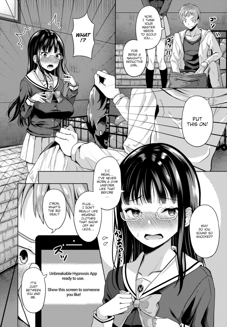 Hypnosis App - Making A Good Girl Cum on My Dick Nonstop Ch. 1-9