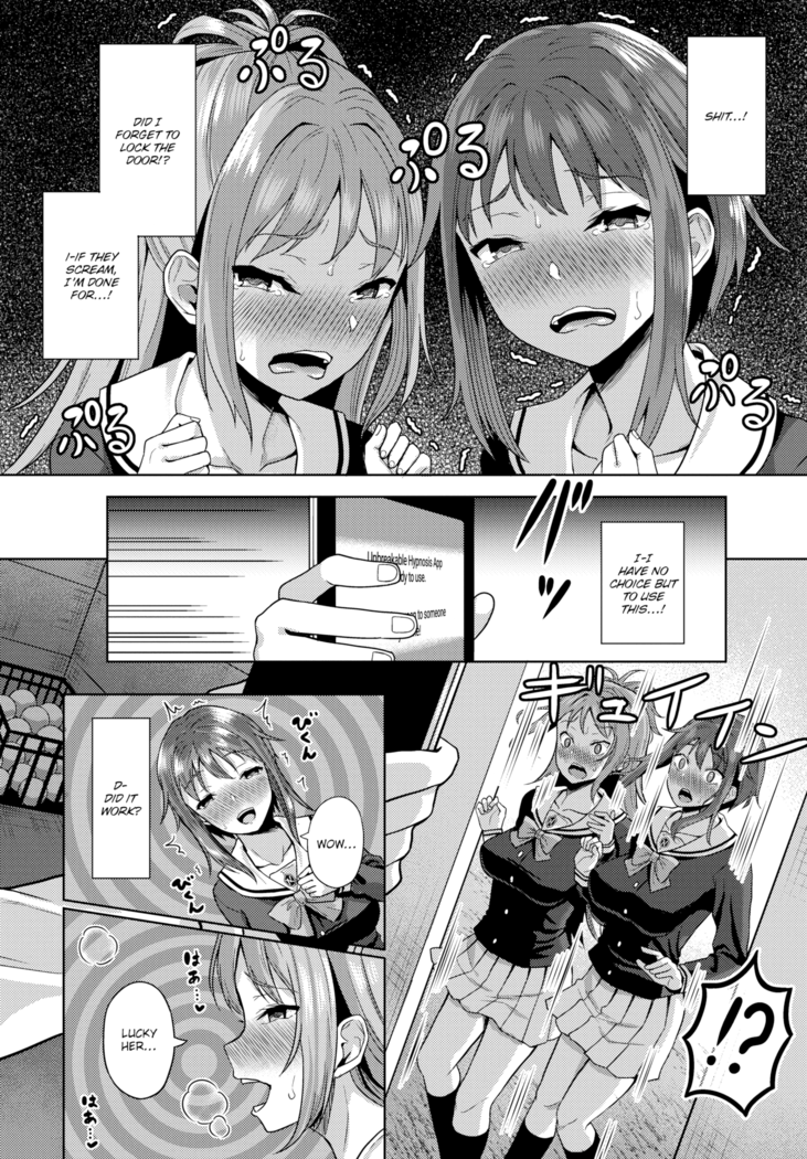 Hypnosis App - Making A Good Girl Cum on My Dick Nonstop Ch. 1-9