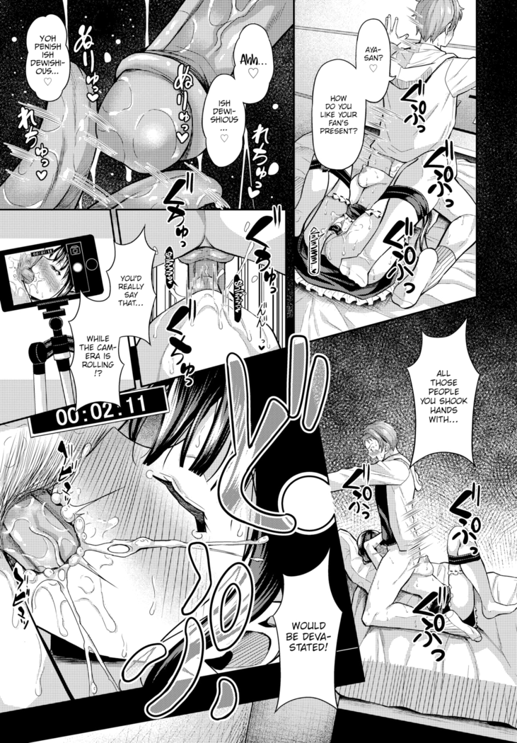 Hypnosis App - Making A Good Girl Cum on My Dick Nonstop Ch. 1-9