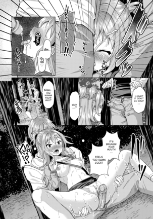 Hypnosis App - Making A Good Girl Cum on My Dick Nonstop Ch. 1-9 Page #87