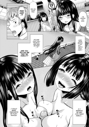 Hypnosis App - Making A Good Girl Cum on My Dick Nonstop Ch. 1-9 Page #24